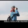 新人花500元请司仪 要求对方随礼600